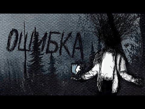 Видео: ДОТА 2 — ОФФЛЕЙН