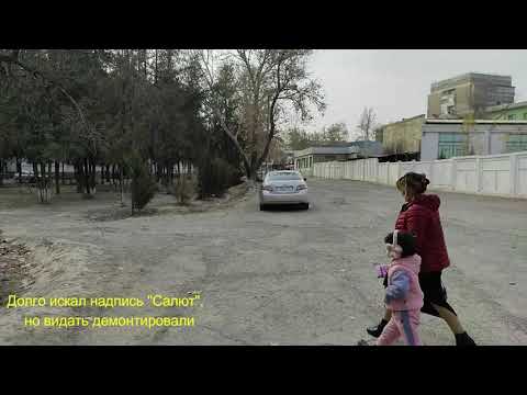 Видео: Чкаловск - Бустон - Двадцать второй ролик!