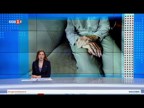 Видео: По света и у нас – 07.06.2025, 12:00 по БНТ