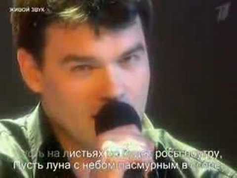 Видео: Диана Арбенина и Евгений Дятлов - Лирическая