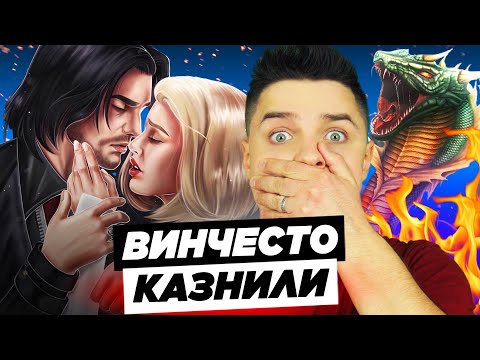 Видео: ЕГО больше с нами НЕТ 😢 ► КЛУБ 🌹 РОМАНТИКИ СЕКРЕТ НЕБЕС | Белозеров