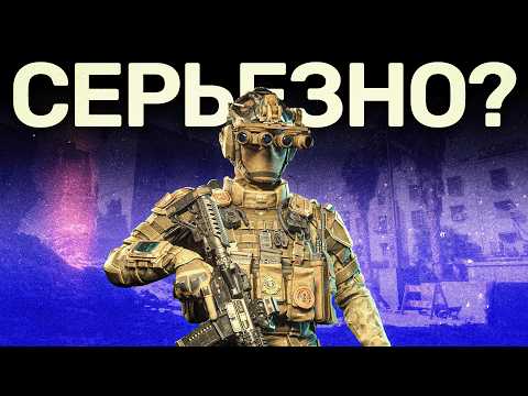 Видео: Battlefield вернулся и вот, что я понял
