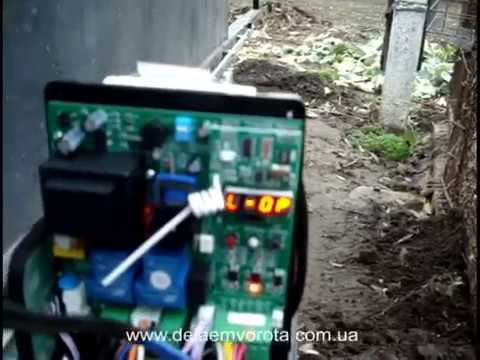 Видео: Установка электропривода Professional (GANT) IZ-1200 - www.delaemvorota.com.ua