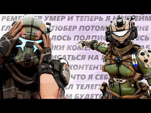 Видео: Неожиданный Финал? - TITANFALL 2 и не только... Mecha BREAK, Steel Hunters, Gundam, Armored Core 6