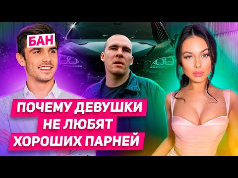 Видео: Всего одна фраза и девушка привяжется к тебе Она будет бояться потерять тебя