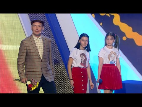 Видео: Детский КВН 2021 - Шоу талантов. Третий полуфинал