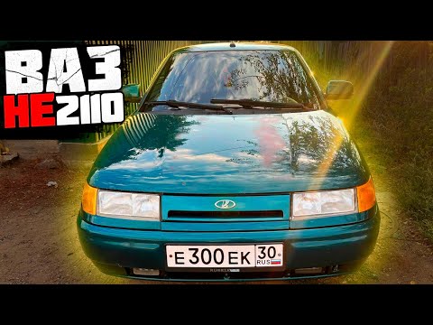 Видео: ЭТО УЖЕ НЕ ВАЗ 2110