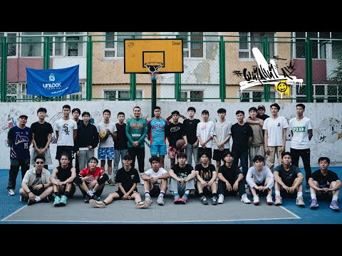 Видео: "ШИЙДНИЙ АХ” EPISODE 3🔥220 МЯНГАТ🏀