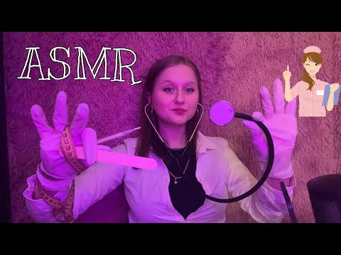 Видео: АСМР "Школьная медсестра осмотрит тебя👩🏻‍⚕️"+триггеры