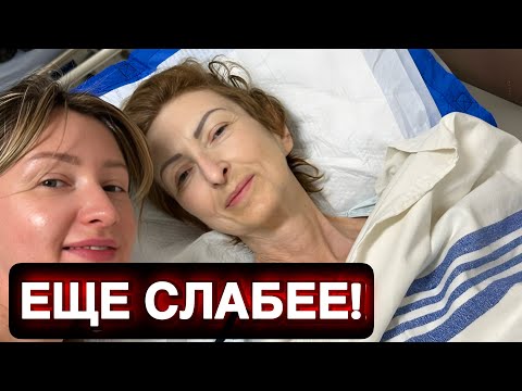 Видео: Про маму! Тяжело вставать! Поела желе! Организация на участке!