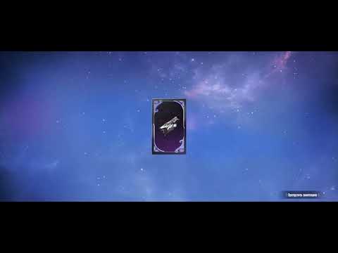 Видео: Ребят простите за задержку эта рулетка давно закончилась поэтому не знаю понравится ли это открытие.