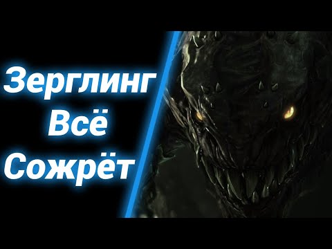 Видео: Челлендж: "Только Протоссы" [Zergling Defense] ● StarCraft 2