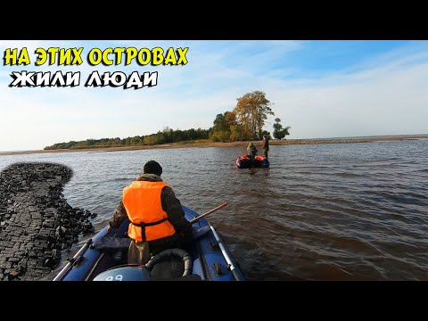 Видео: Находки со дна Волги. Поиск монет в Затопленном городе Молога.