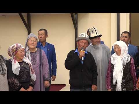 Видео: Той 80 ЖАШ ЧАСТЬ 2