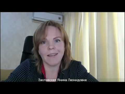 Видео: Работа с ансамблем скрипачей в современной школе искусств