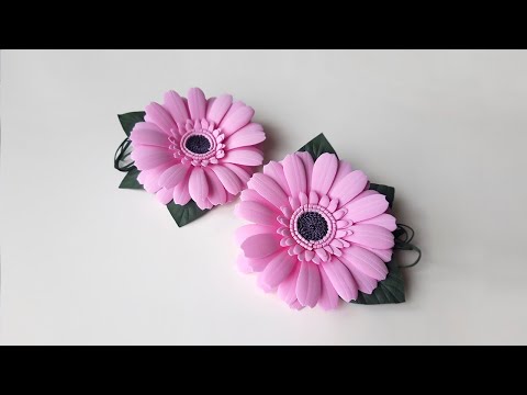 Видео: Гербера из фоамирана/DIY/ foamiran gerbera