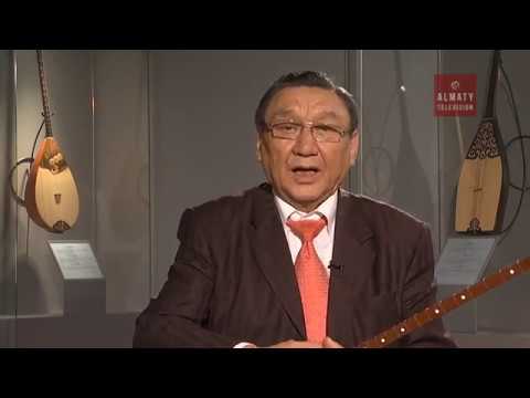 Видео: Інжу-маржан: Қажыбек Бекбосынов (18.12.16)