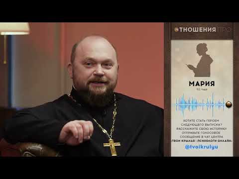 Видео: Выпуск 9. Не могу выйти замуж 30.05.2025