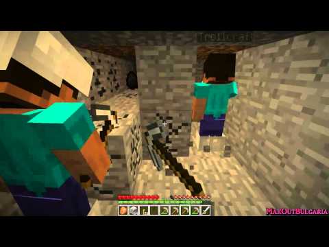 Видео: MaxOutBulgaria Survival - Епизод 16