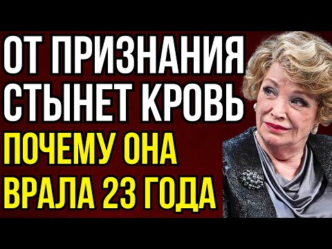 Видео: ЗАПРЕЩЁННАЯ ПРАВДА О ДВУХ МУЖЬЯХ ОСТРОУМОВОЙ ПОЧЕМУ ОНА РАССКАЗАЛА ОБ УЖАСЕ ТОЛЬКО СЕЙЧАС