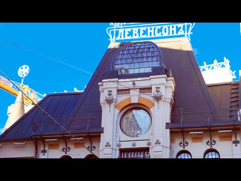 Видео: Москва, переулок Трехпрудный.