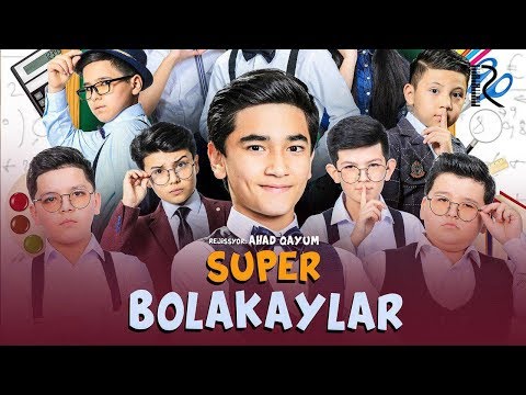 Видео: Super bolakaylar (o'zbek film) | Супер болакайлар (узбекфильм) 2019 #UydaQoling