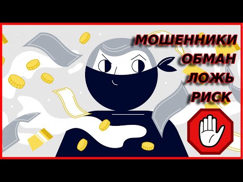 Видео: КЛУБНИЧНІЙ РАЗВОД! КАК ОБМАНУЛИ НА СОРТА?!
