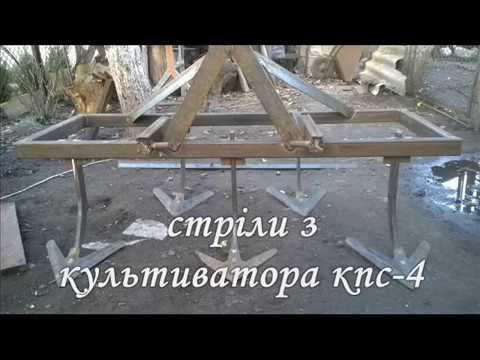 Видео: Виготовлення культиватора