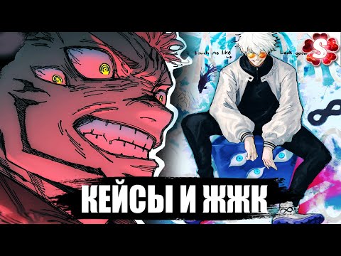 Видео: МАГИЧЕСКАЯ БИТВА🔥КРУТИМ КЕЙСЫ С ExtraCards