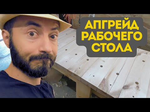 Видео: Теперь намного ЖЁСТЧЕ и функциональнее