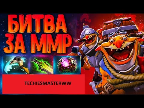 Видео: ОНИ НЕ ВЕРИЛИ... ТЕЧИС МИД/СЛОЖНАЯ ЧАСОВАЯ ИГРА!