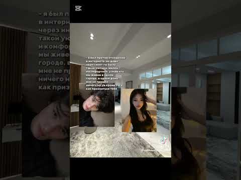 Видео: Тут все серии!! ᴡᴇʟʟ, ᴍʏ ᴛᴇʟᴇɢʀᴀᴍ ᴄʜᴀɴɴᴇʟ:𝓘'𝓶 𝓐𝓰𝓪𝓽𝓱𝓪! 🎀🫶