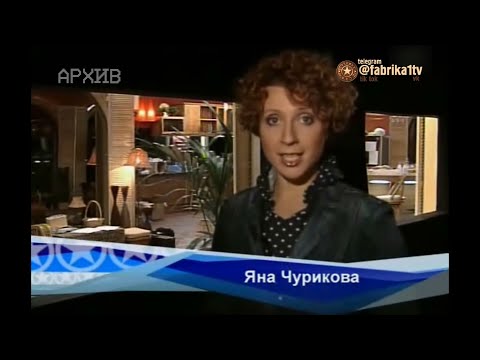 Видео: Дневник Фабрики звёзд-7 | Серия 16