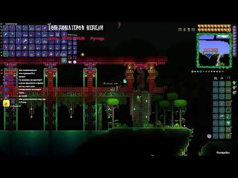 Видео: Квадраты (Terraria) → ?DST?