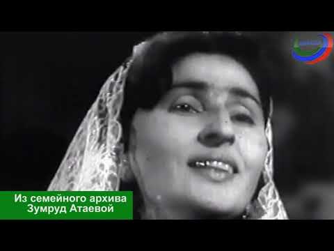 Видео: «Заманлар гете, халкъ гетмес»