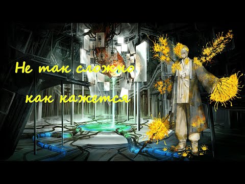 Видео: 4-48 гайд / Dongbaek как пройти