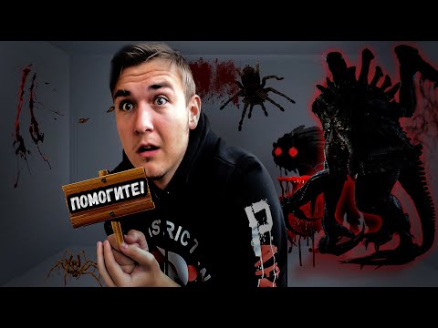 Видео: КТО ПОСЛЕДНИЙ ВЫЛЕЗЕТ ИЗ ЯЩИКА ВЫЖИВЕТ !