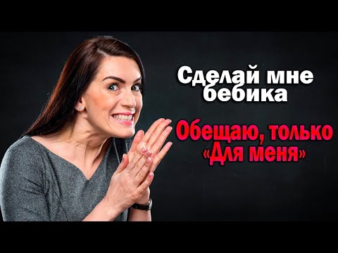 Видео: 1293.  Бабья Яма начала атку на сохатого   Но что то пошло не так