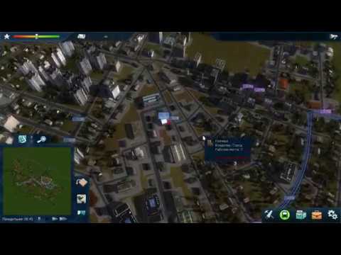 Видео: Начинаем улучшать транспортную сеть Рязани [Cities in Motion 2]