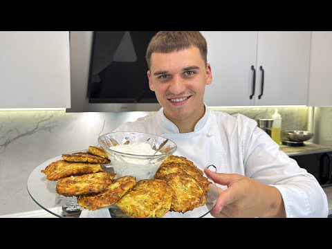 Видео: Мʼясо не ПОТРІБНО ! Просто натріть 2 кабачки смачніше за м’ясо! Готую вже третій день