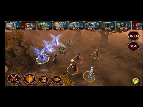 Видео:  Lord of Discord #19 Мрачное побережье