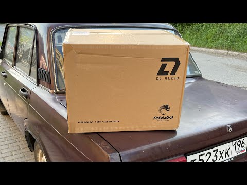 Видео: Установил Сабвуфер Piranha 10A Black V.2 От DL AUDIO. Автозвук В ВАЗ 2107