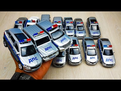 Видео: Полицейские модельки машин Технопарк распаковка и обзор! Про машинки!