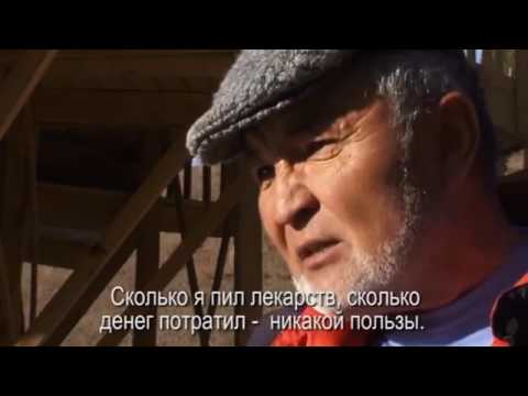 Видео: Эгембердиев Чункурчак