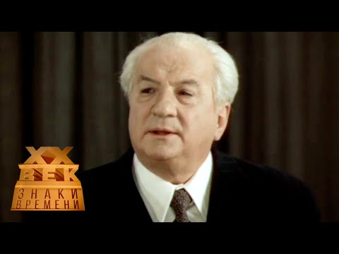 Видео: "Слово Андроникова. "Тагильская находка", 1976 / XX век