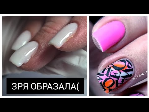 Видео: ВЕЧНО забываю(