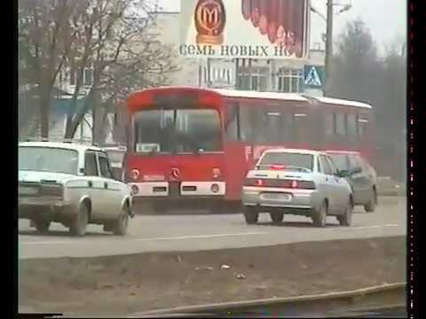 Видео: Коломенский трамвай 2004