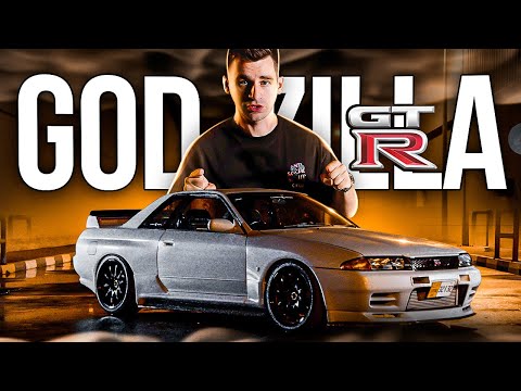 Видео: Вся суть: NISSAN GTR32 [Godzilla]