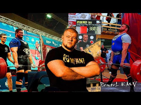 Видео: Наконечний Павло/Абиджба Роман/Рябенков Иван свыше140 кг Чемпионат мира 2019 г. PRO  WRPF