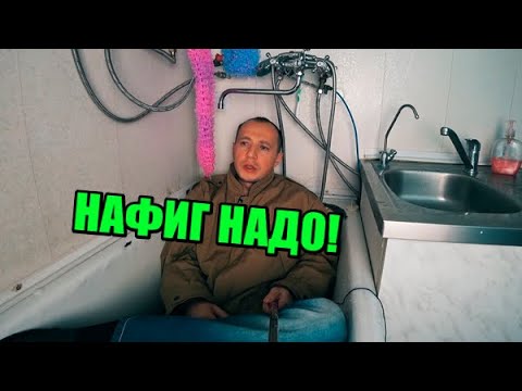 Видео: Никогда ни к чему не стремитесь! Я ни к чему не стремлюсь!